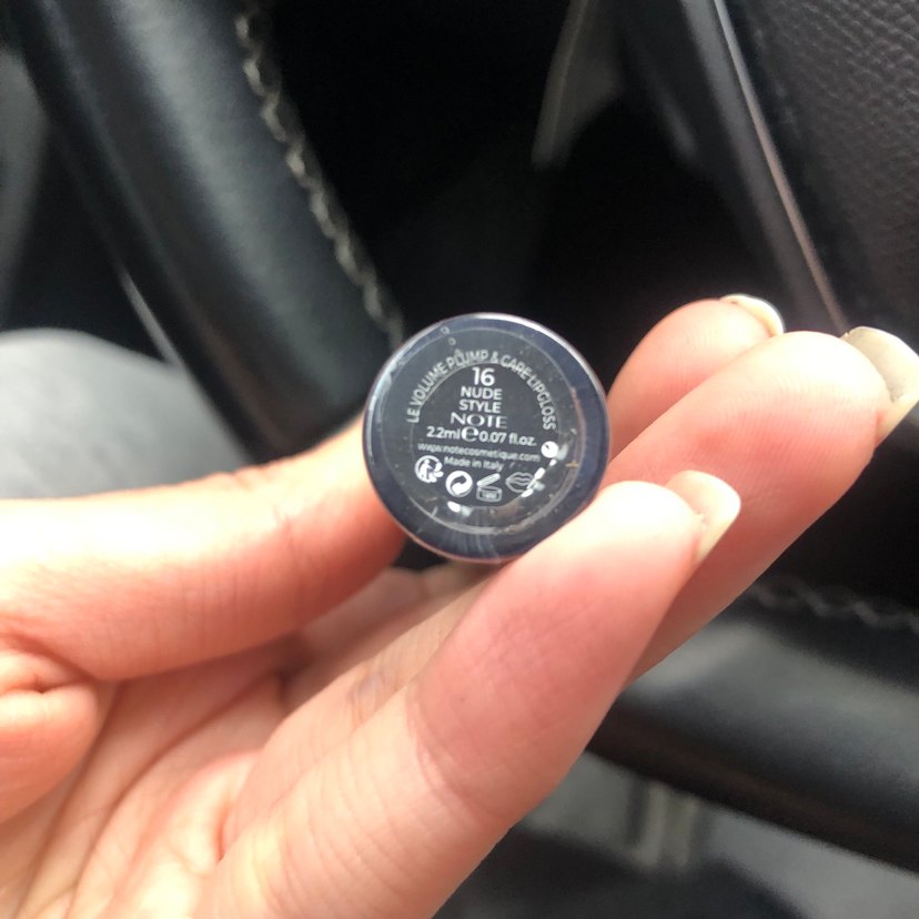 Bej Parlak Dudak Parlatıcısı - Görsel 3