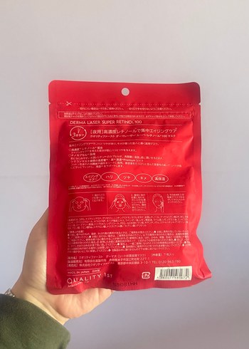 Derma laser Retinol Yüz Maskesi 100'lü - Görsel 2