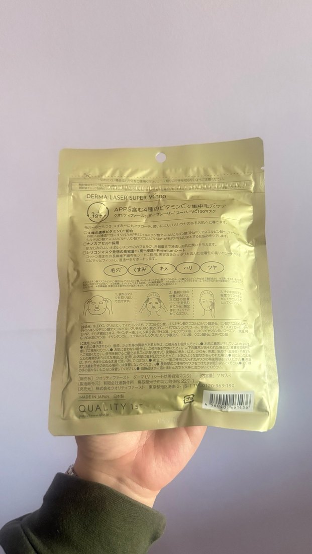 Derma Laser Super VC100 Yüz Maskesi - Görsel 2