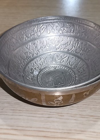 Altın rengi işlemeli metal kase seti - Görsel 3