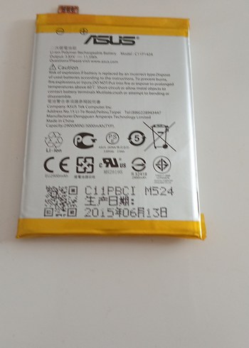 Zenfone 2 batarya - Görsel 2