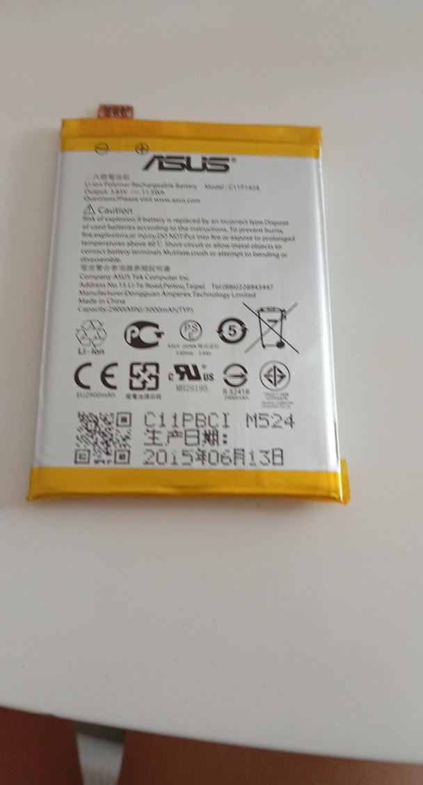 Zenfone 2 batarya - Görsel 2