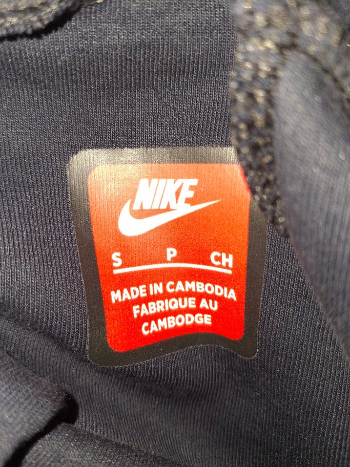 Nike Tech Eşofman - Görsel 3