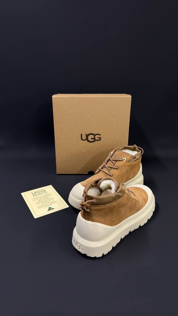 Bej Süet UGG Erkek Dolgu Topuklu Bot - Görsel 2