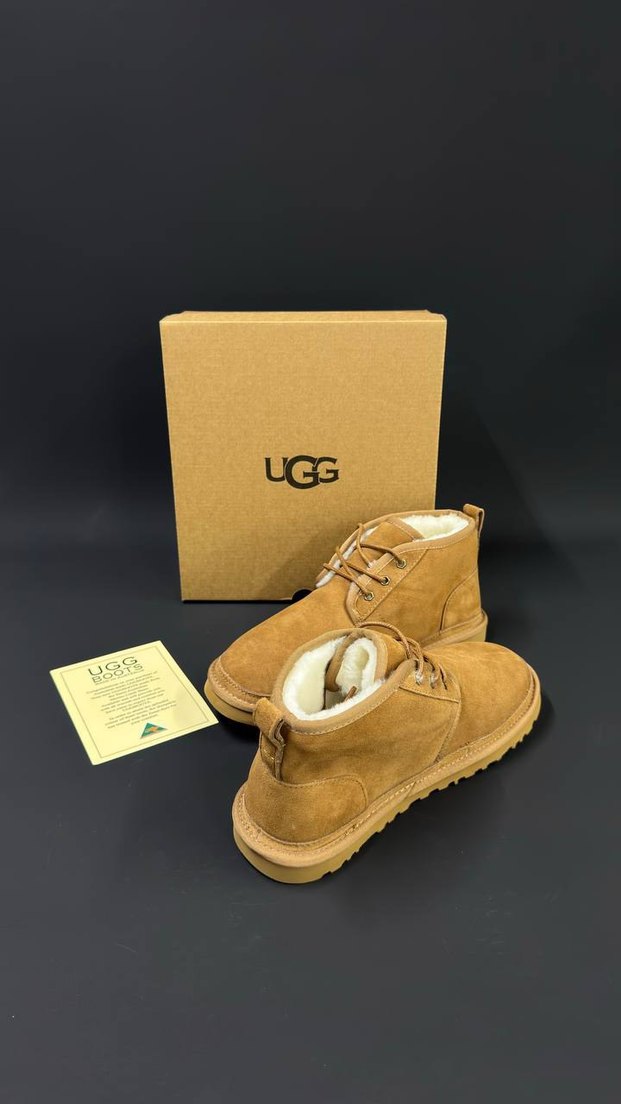 Bej Süet Erkek Dolgu Topuklu Bot - Görsel 2