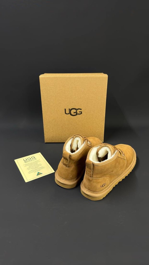 Bej Süet Erkek Dolgu Topuklu Bot - Görsel 4