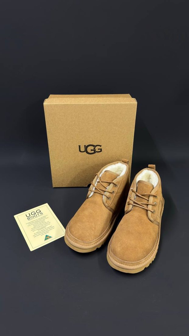 Bej Süet Erkek Dolgu Topuklu Bot - Görsel 3