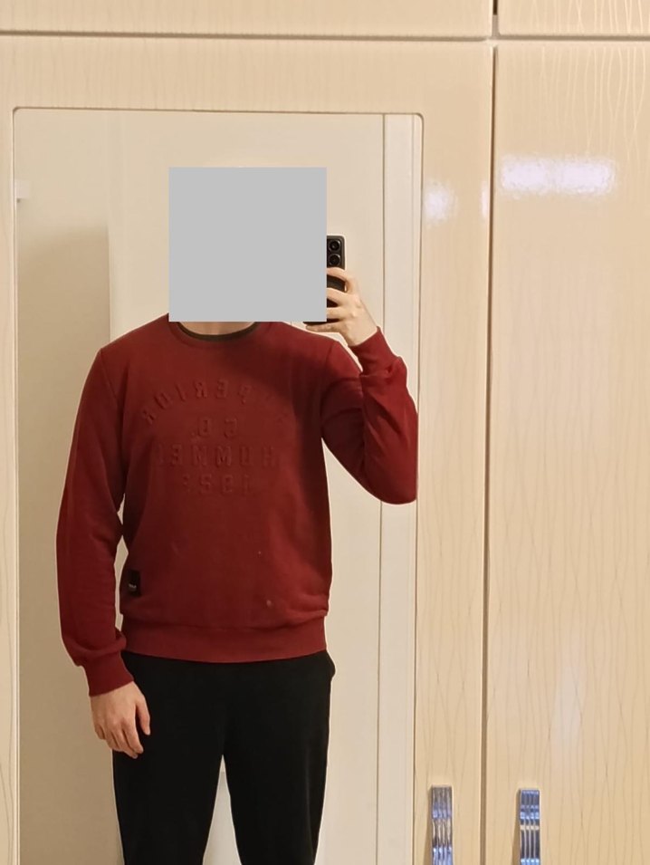 Bordo Erkek Uzun Kollu Sweatshirt - Görsel 4