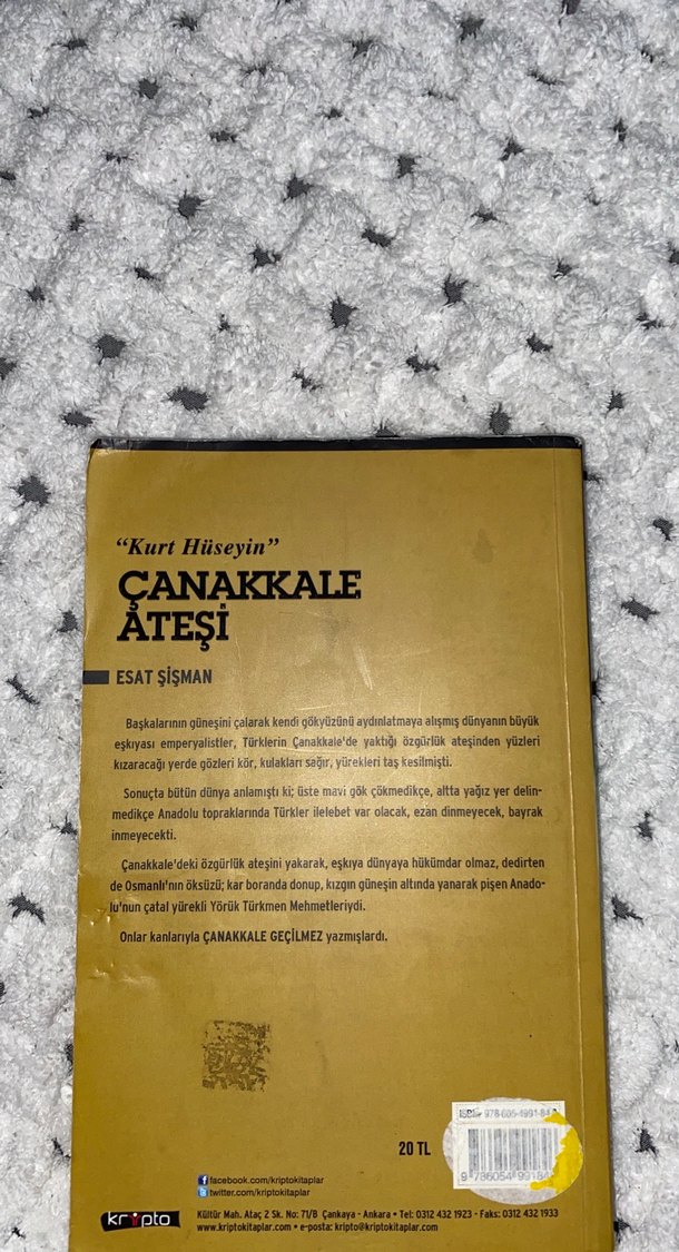 Çanakkale Ateşi - Esat Şişman - Görsel 2