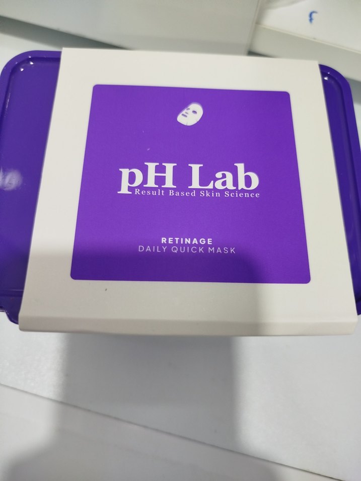 pH Lab Retinage Maske - Görsel 5