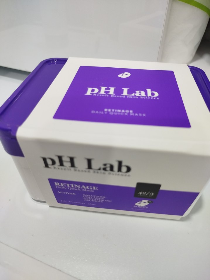 pH Lab Retinage Maske - Görsel 4