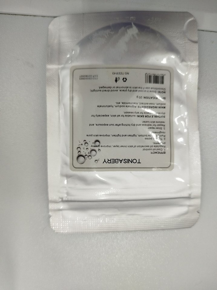 24 Ayar Altın Toz Maske - Görsel 4