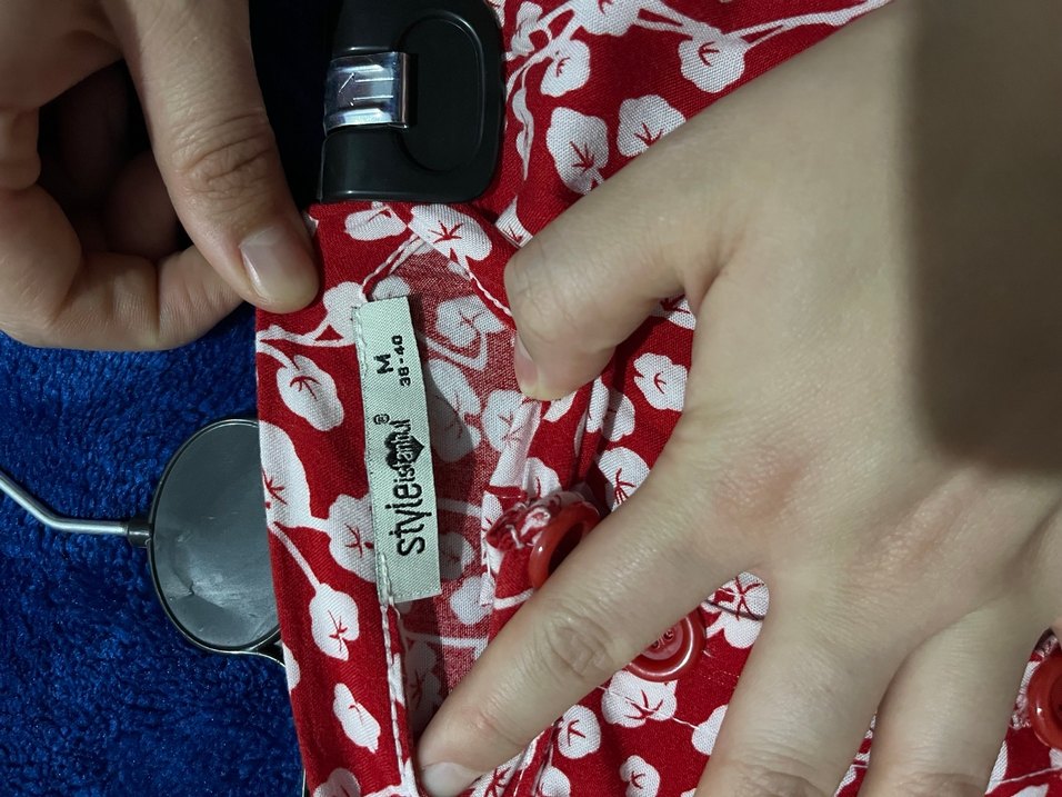 Kırmızı Fırfırlı Kadın Etek - Görsel 2