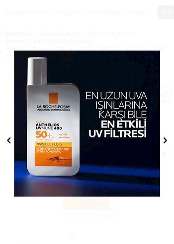 La Roche Posay Anthelios Fluid SPF 50+ Yüz Güneş Kremi - Görsel 4