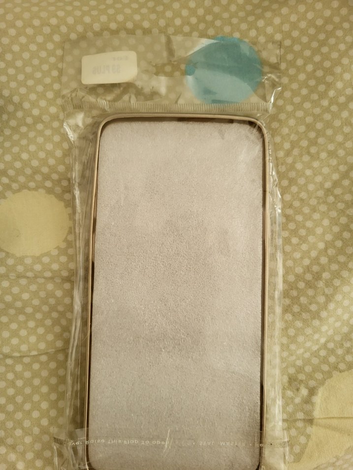 Bej Parlak Bohem Telefon Kılıfı S9 Plus için - Görsel 2