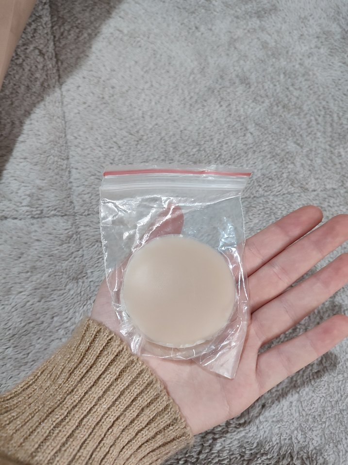 Bej Göğüs Pedi - Görsel 2