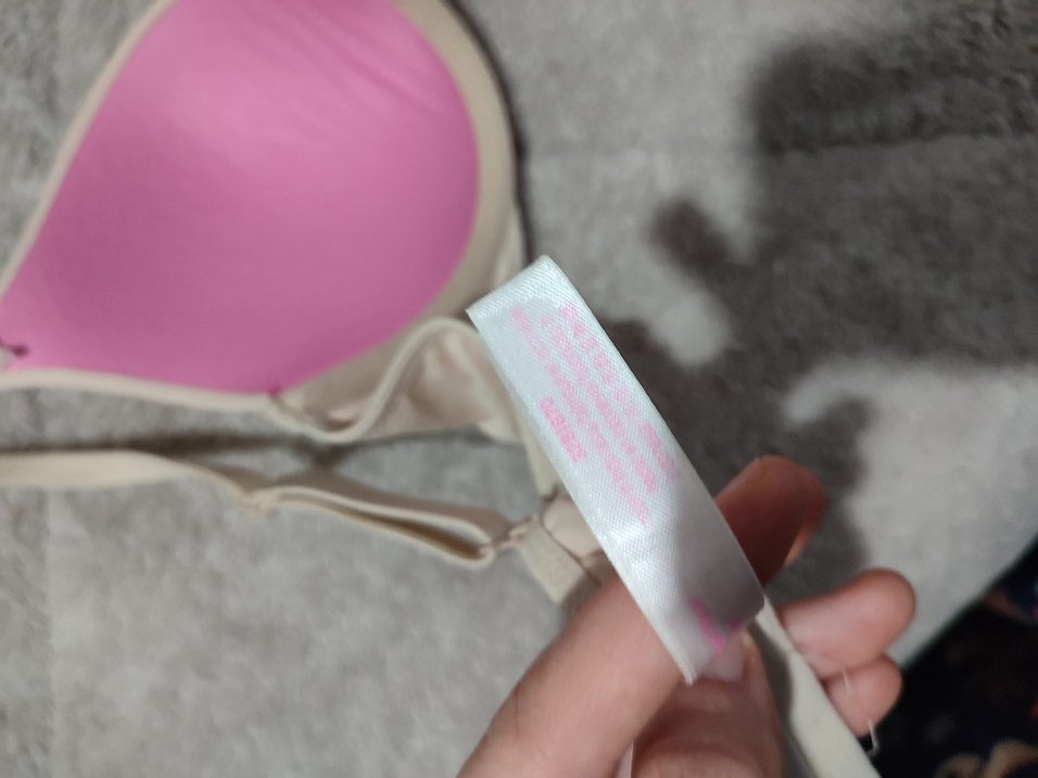 Bej Düz Minimalist Sütyen - Görsel 4