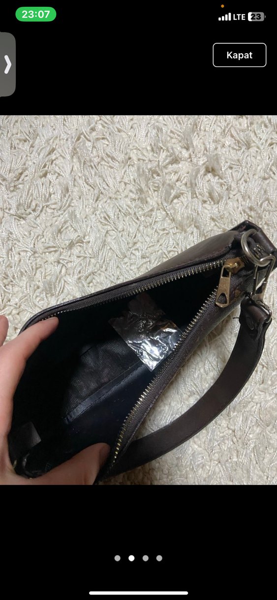 Kahverengi Deri Baskılı Kadın El Çantası - Görsel 2