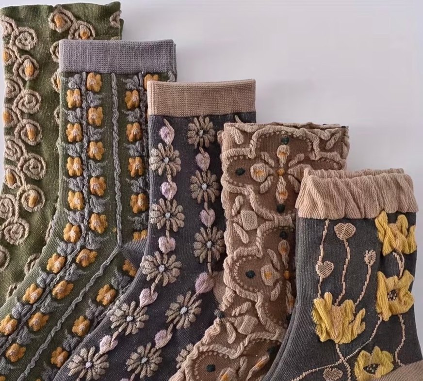 Nakışlı - Çok Renkli - Görsel 3