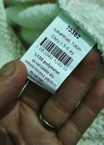 Bebek Erkek Örgü Beyaz Tulum Kapüşonlu - Görsel 2