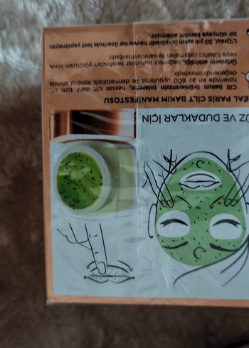 Yeşil Peeling Maskesi - Görsel 2