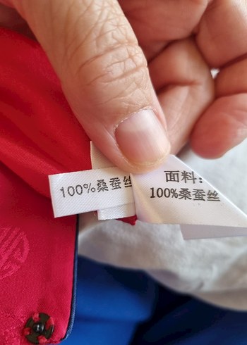 Xiuniang Kırmızı Geleneksel Çin Bluzu - Görsel 4