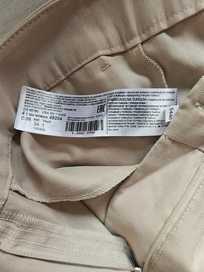 Mango Krem Rengi Etek - Görsel 5