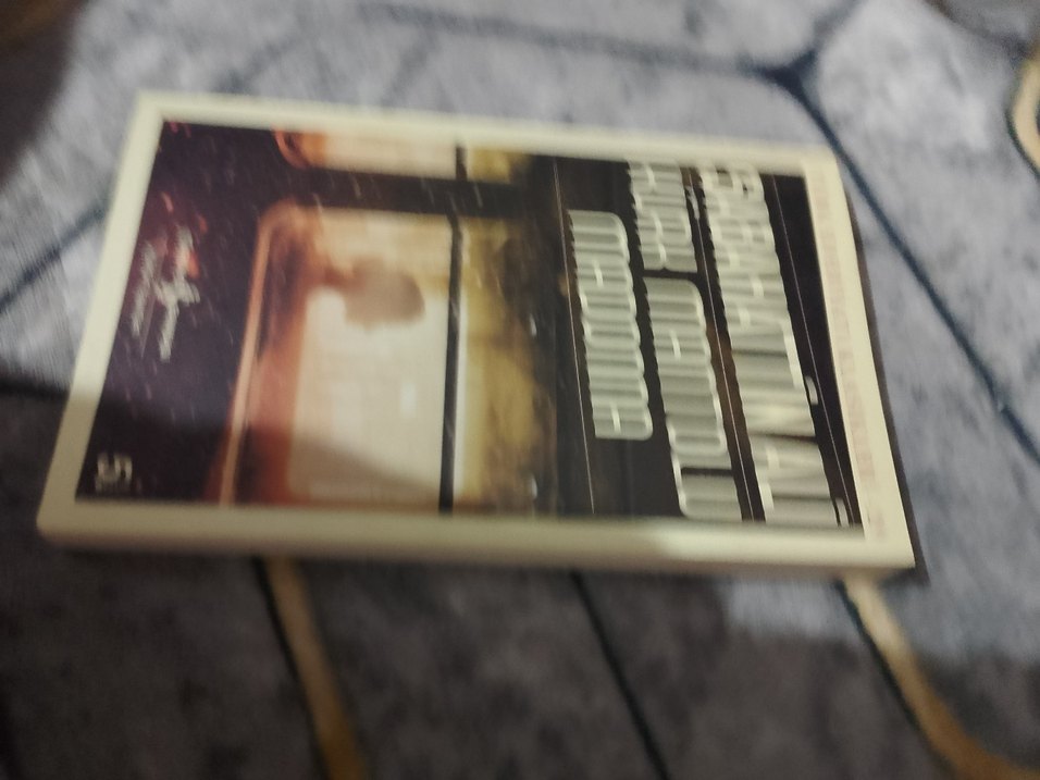 Sabahattin Ali - Kürk Mantolu Madonna - Görsel 3