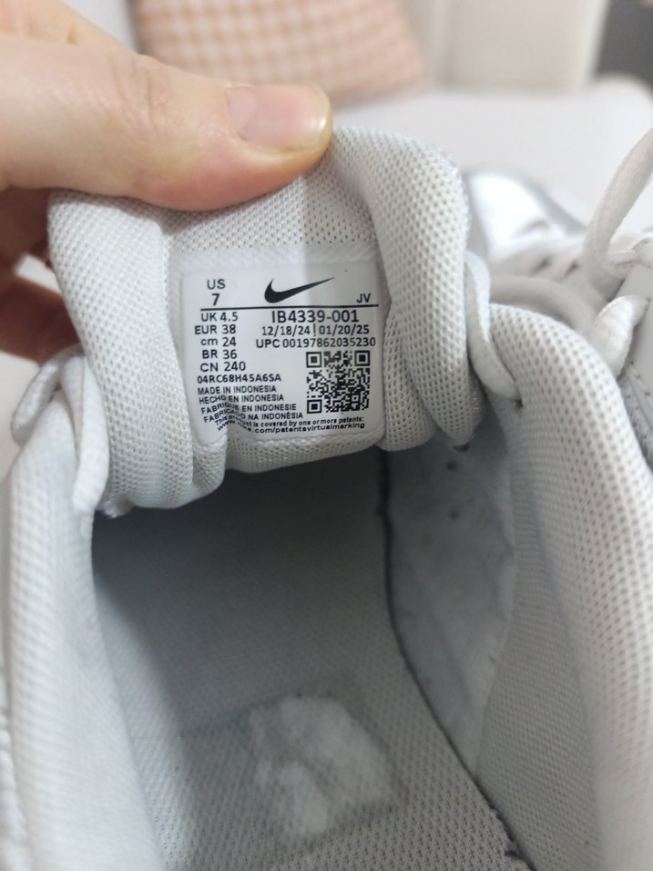 Nike initiator  Beyaz Bağcıklı Kadın Spor Ayakkabı - Görsel 5