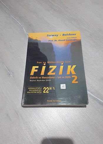 Fen ve Mühendislik için Fizik 1 ve Fizik 2 - Serway & Beichner - Görsel 2