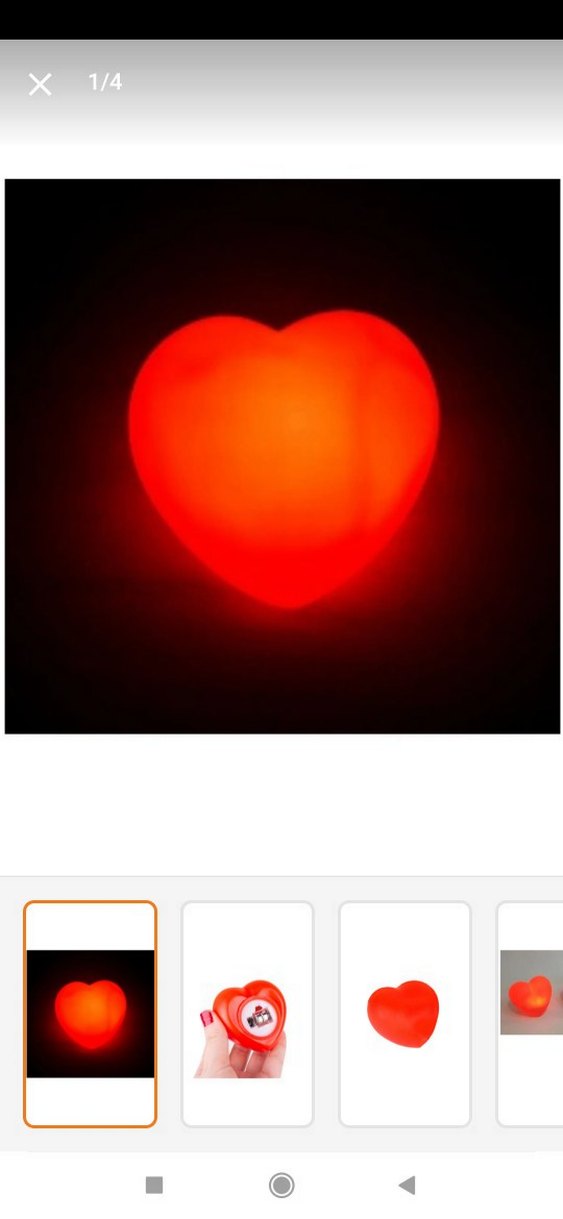 Kırmızı Kalp Şekilli led lamba - Görsel 3