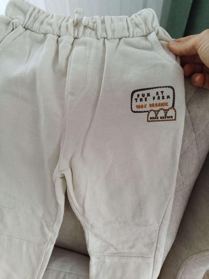 Erkek Çocuk Rahat Kesim eşofman altı - Görsel 2