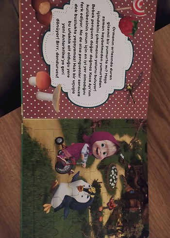 Maşa ile Koca Ayı Süper Yapboz Kitabım - Görsel 5