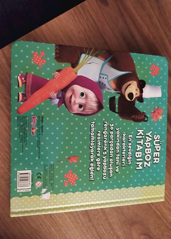 Maşa ile Koca Ayı Süper Yapboz Kitabım - Görsel 7