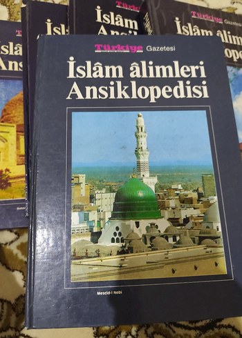 İslâm Âlimleri Ansiklopedisi 1-12 Cilt Takımı - Görsel 3