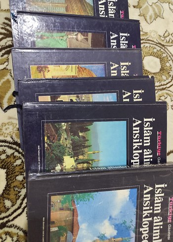 İslâm Âlimleri Ansiklopedisi 1-12 Cilt Takımı - Görsel 2