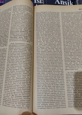 İslâm Âlimleri Ansiklopedisi 1-12 Cilt Takımı - Görsel 5