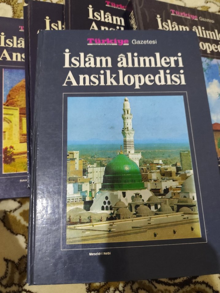 İslâm Âlimleri Ansiklopedisi 1-12 Cilt Takımı - Görsel 3