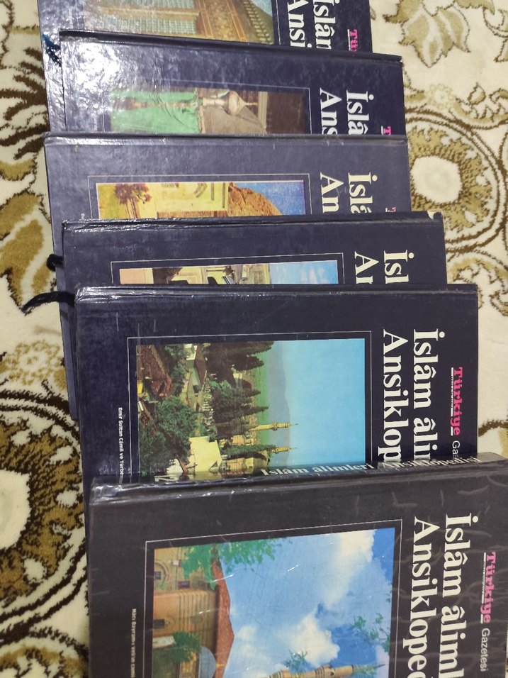 İslâm Âlimleri Ansiklopedisi 1-12 Cilt Takımı - Görsel 2