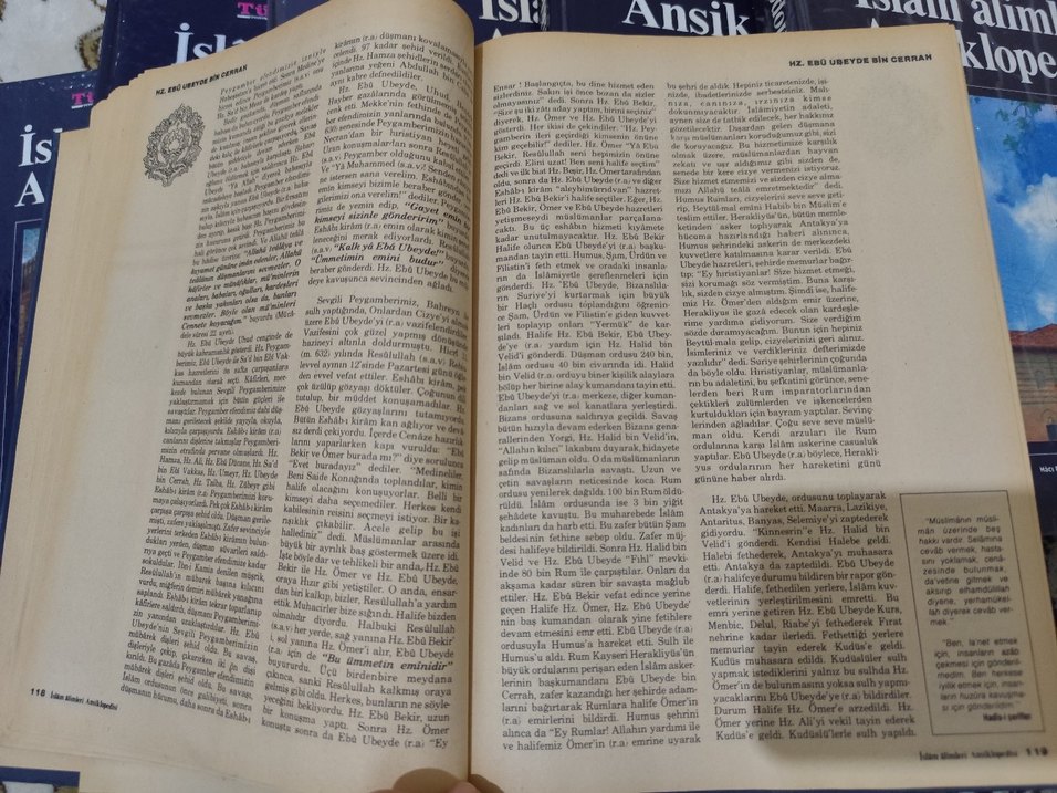 İslâm Âlimleri Ansiklopedisi 1-12 Cilt Takımı - Görsel 5