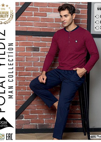 Erkek Pijama Takımı - Görsel 2