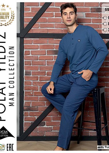 Erkek Pijama Takımı - Görsel 8