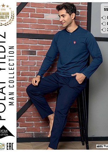 Erkek Pijama Takımı - Görsel 5