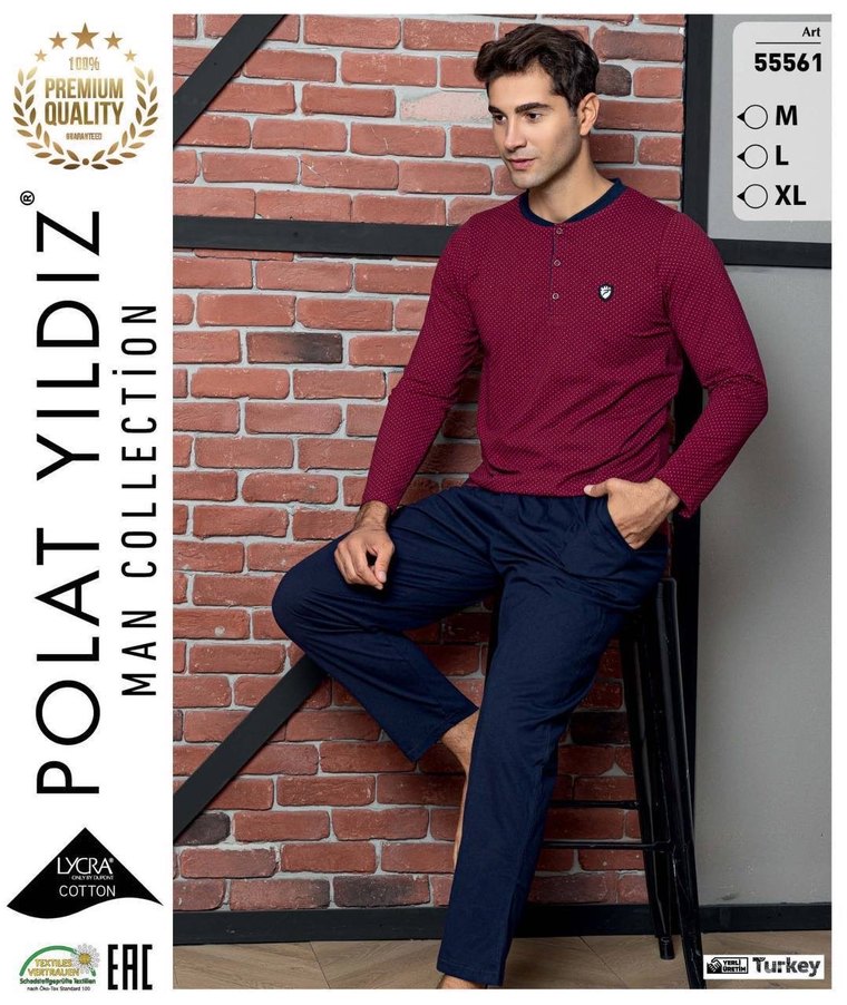 Erkek Pijama Takımı - Görsel 2