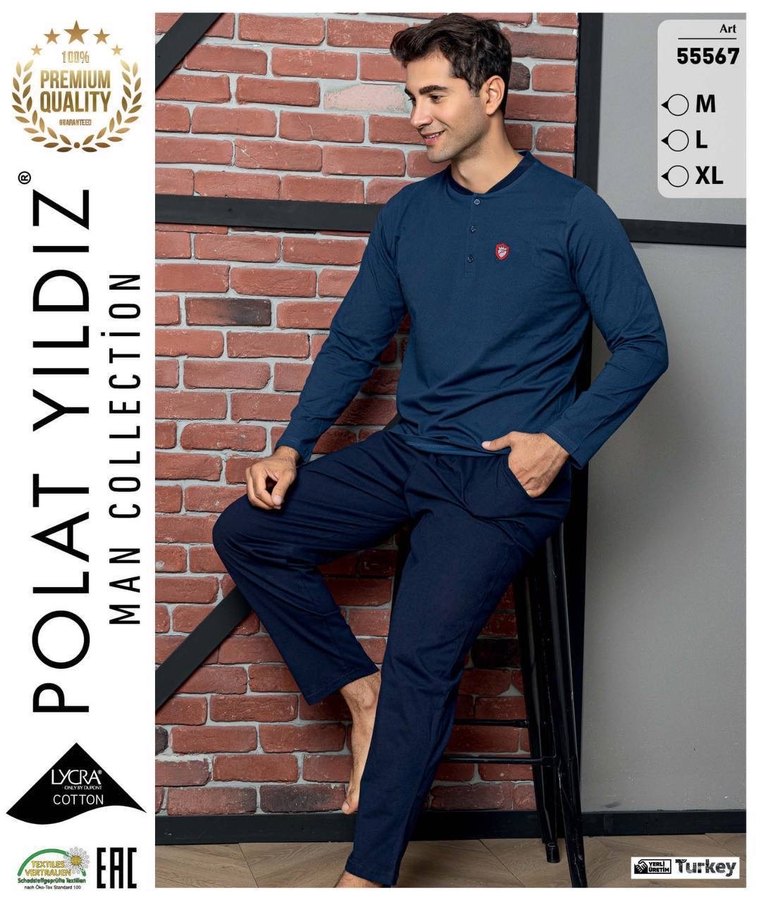 Erkek Pijama Takımı - Görsel 5