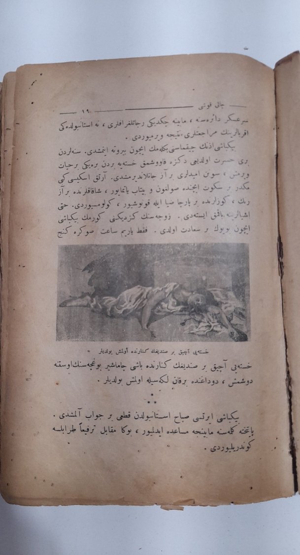 1928 basım osmanlıca kitap - Görsel 4