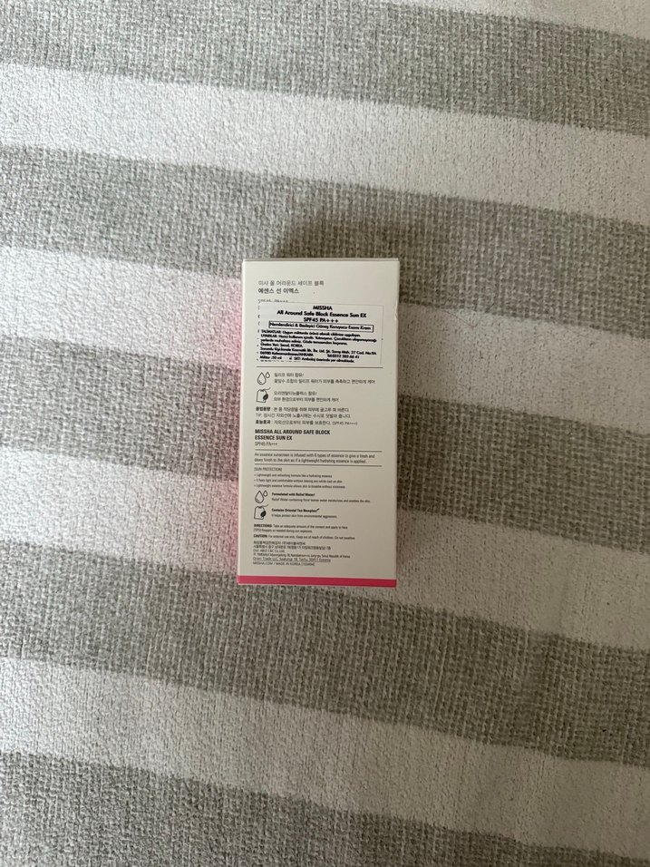 Missha Essence Güneş Koruyucu SPF45 - Görsel 2