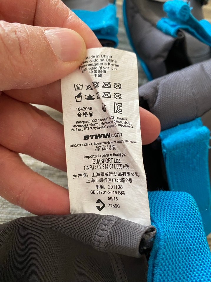 Kask ve Mavi Koruyucu Seti - Görsel 5