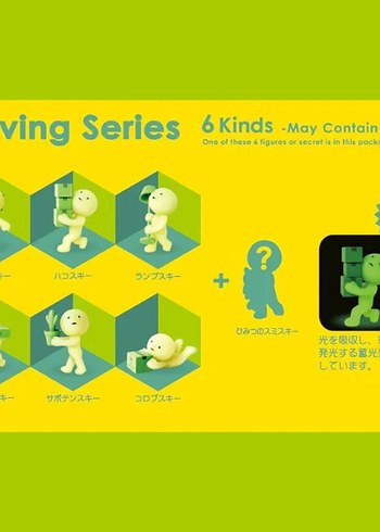 Hippers smiski moving serisi Blind box - Görsel 4