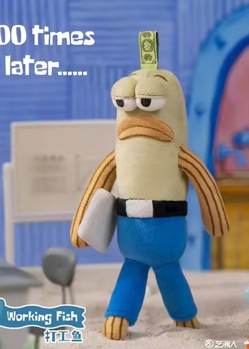 Bikini Bottom Buddies Blind Box TÜKENDİ - Görsel 8